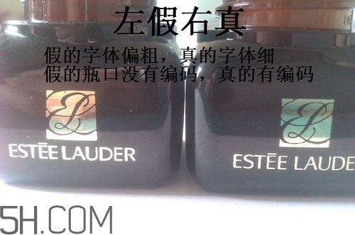 雅詩(shī)蘭黛小棕瓶眼霜孕婦能用嗎？雅詩(shī)蘭黛小棕瓶眼霜真假鑒別