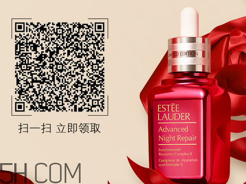 雅詩蘭黛小紅瓶好用嗎？whoo后和雅詩蘭黛哪個(gè)好？