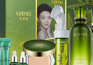 優(yōu)資萊是什么牌子？優(yōu)資萊是劣質(zhì)化妝品嗎？