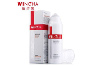 薇諾娜乳液好用嗎？薇諾娜乳液多少錢？