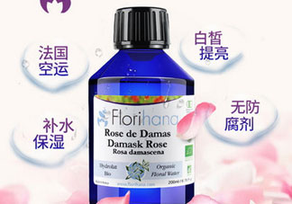 florihana純露好用嗎_florihana純露評測