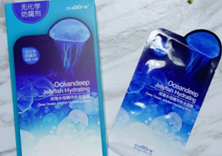 稚優(yōu)泉水母面膜要洗嗎？稚優(yōu)泉水母面膜敷多久？