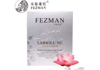 菲姿蔓妮面膜多少錢一盒 菲姿蔓妮面膜安全嗎