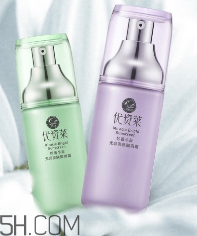 優(yōu)資萊適合什么膚質(zhì)？優(yōu)資萊適合油性皮膚嗎？