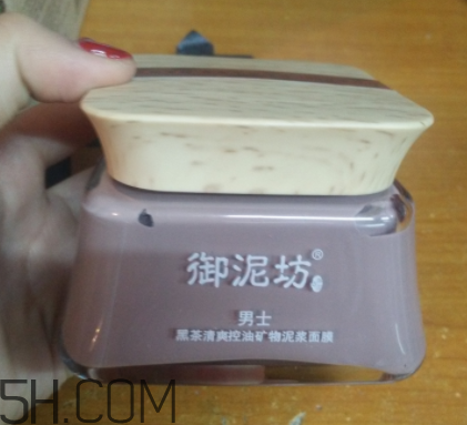御泥坊男士黑茶泥漿面膜怎么樣？好用嗎？