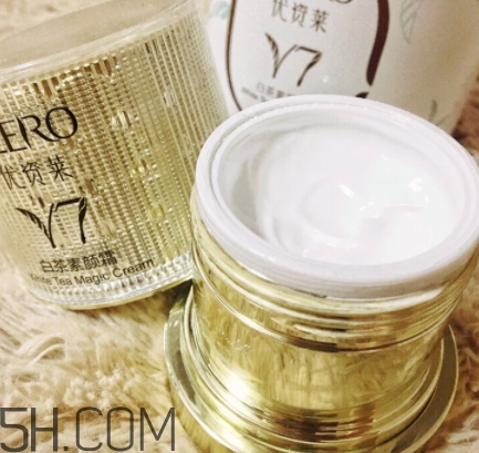 優(yōu)資萊素顏霜好不好？?jī)?yōu)資萊素顏霜好用嗎？