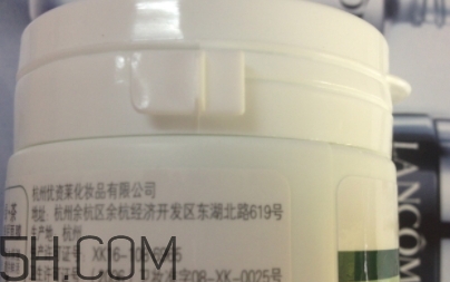優(yōu)資萊素顏霜怎么用？?jī)?yōu)資萊素顏霜多少錢