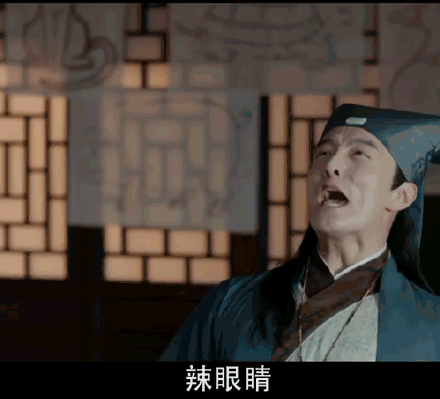 網(wǎng)劇開(kāi)封奇談表情包無(wú)水印
