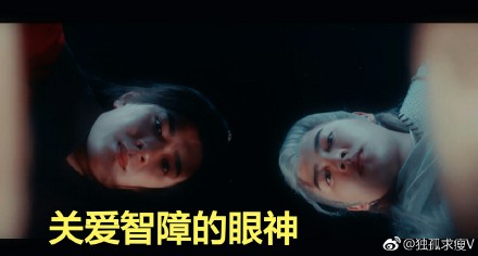 網(wǎng)劇開(kāi)封奇談表情包無(wú)水印