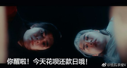 網(wǎng)劇開(kāi)封奇談表情包無(wú)水印