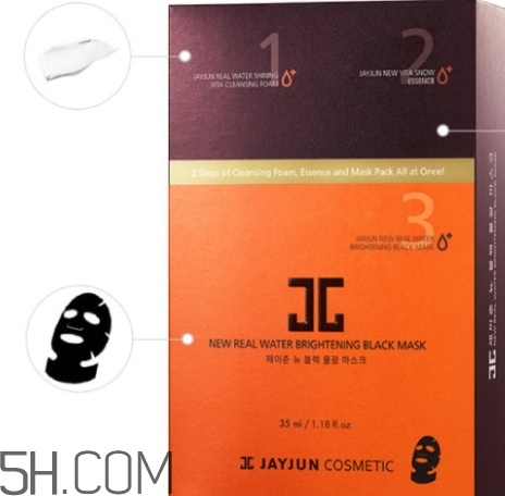 jayjun新黑色水光面膜好用嗎？jayjun新黑色水光面膜怎么用