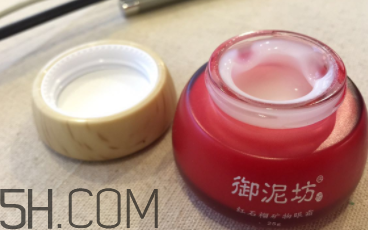 御泥坊紅石榴眼霜怎么樣？御泥坊紅石榴眼霜好用嗎？