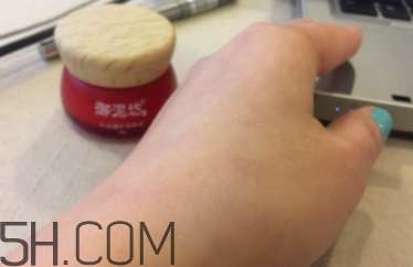 御泥坊紅石榴眼霜怎么樣？御泥坊紅石榴眼霜好用嗎？