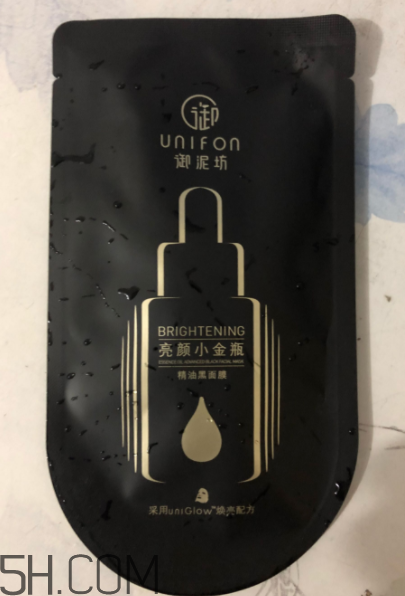 御泥坊小金瓶黑面膜怎么樣？御泥坊小金瓶黑面膜有用嗎？