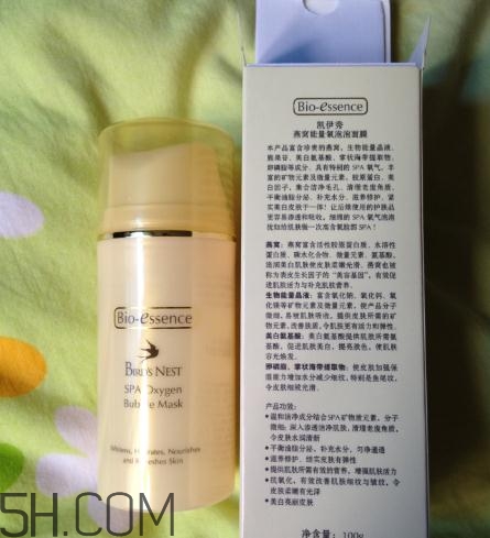 凱伊秀泡泡面膜好用嗎？凱伊秀泡泡面膜怎么用？