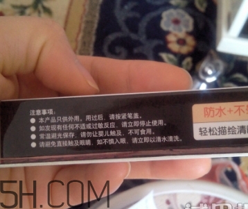 sakinre莎琪麗是什么牌子？莎琪麗是韓國(guó)的品牌嗎？