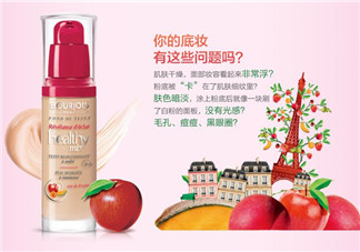 妙巴黎果然粉底液多少錢？妙巴黎果然粉底液測評