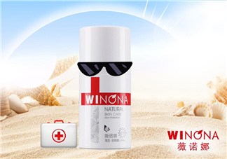 薇諾娜防曬霜需要卸妝嗎？薇諾娜防曬霜使用方法
