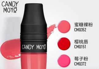 candy moyo氣墊唇釉多少錢(qián)_專(zhuān)柜價(jià)格