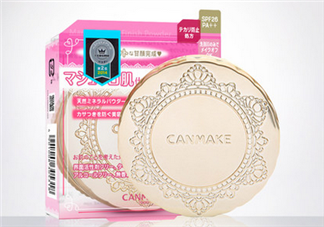 如何選擇粉餅？canmake棉花糖粉餅色號(hào)如何選擇？