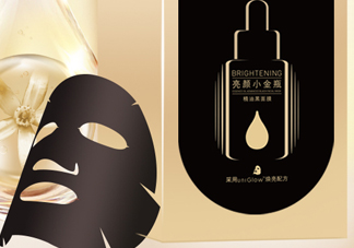御泥坊小金瓶黑面膜怎么樣？御泥坊小金瓶黑面膜有用嗎？