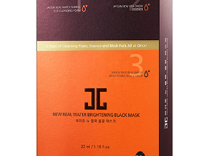 jayjun新黑色水光面膜好用嗎？jayjun新黑色水光面膜怎么用