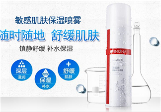 薇諾娜保濕噴霧好用嗎？薇諾娜保濕噴霧測評(píng)