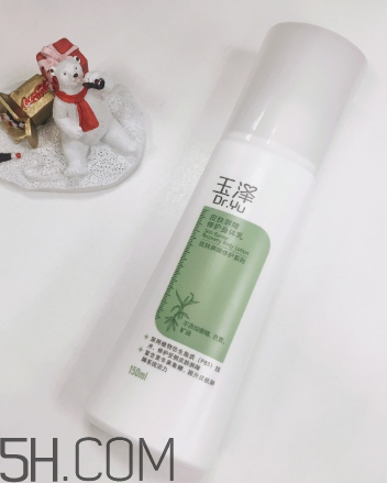 玉澤身體乳小孩能用嗎？玉澤身體乳有激素嗎？