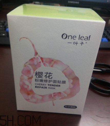 一葉子櫻花面膜怎么樣？一葉子櫻花面膜好用嗎？