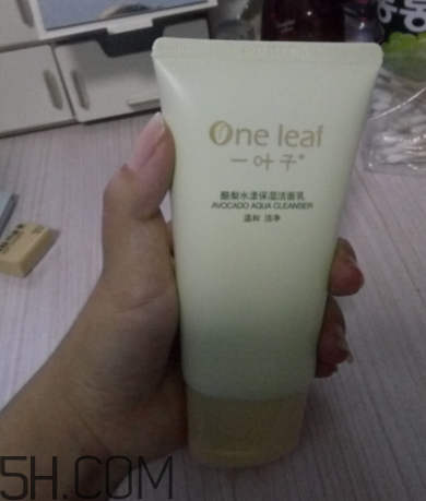一葉子酪梨潔面乳怎么樣？一葉子酪梨潔面乳好用嗎？