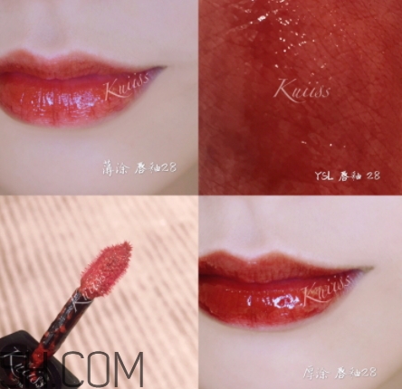 ysl28號(hào)唇釉為什么停產(chǎn)？ysl唇釉28多少錢