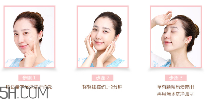 一葉子去角質(zhì)素怎么樣？一葉子去角質(zhì)素怎么用？