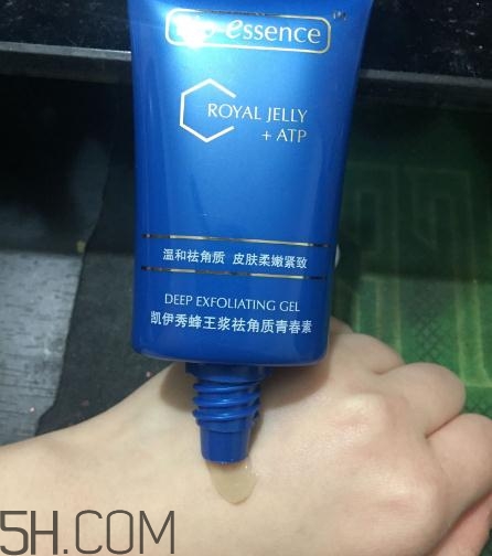 凱伊秀去角質(zhì)青春素怎么用？凱伊秀去角質(zhì)青春素用法