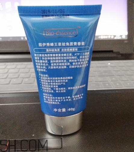 凱伊秀去角質(zhì)青春素怎么用？凱伊秀去角質(zhì)青春素用法