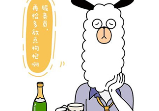 養(yǎng)生朋克什么意思？怎么做一個養(yǎng)生朋克？
