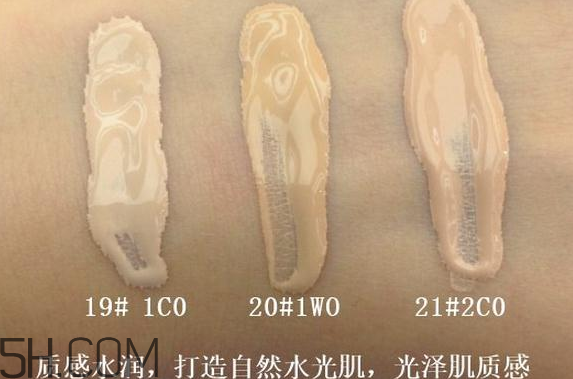 雅詩(shī)蘭黛白金粉底液色號(hào)哪個(gè)顯白？粉底液買深了怎么辦？
