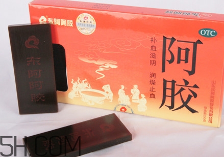 東阿阿膠多少錢一盒？東阿阿膠什么人不能吃