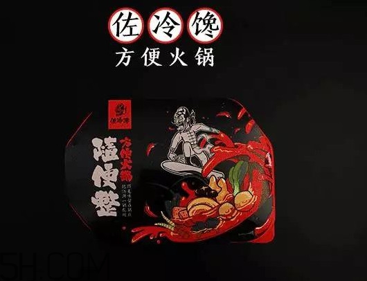 方便火鍋多少錢一盒？方便火鍋哪個牌子好吃
