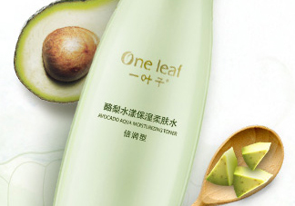 一葉子酪梨爽膚水怎么樣？一葉子酪梨爽膚水好用嗎？