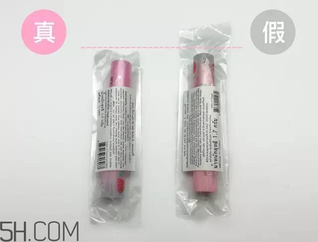 怎么區(qū)分真假mistine草莓變色唇膏？mistine草莓變色唇膏主要功效