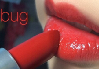 mac ladybug多少錢？mac lady bug專柜價(jià)格