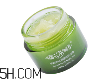 凍膜怎么使用？凍膜一次敷多久？