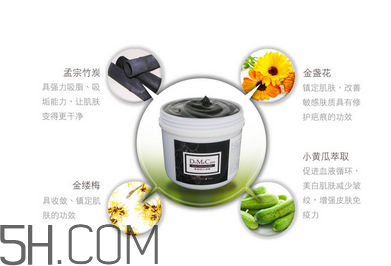 欣蘭凍膜適合什么膚質(zhì)？使用欣蘭凍膜的注意事項(xiàng)