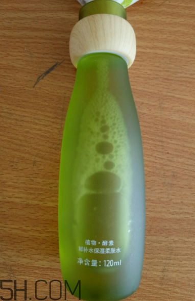 一葉子鮮補(bǔ)水柔膚水怎么樣？一葉子鮮補(bǔ)水柔膚水好用嗎？