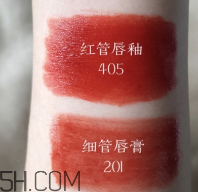 阿瑪尼細管201價格 阿瑪尼細管唇膏201多少錢？