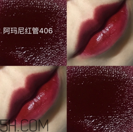 阿瑪尼紅管406多少錢？阿瑪尼紅管唇釉406專柜價格