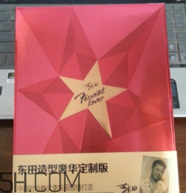 dongtian東田是什么牌子？dongtian東田是哪國(guó)的什么檔次