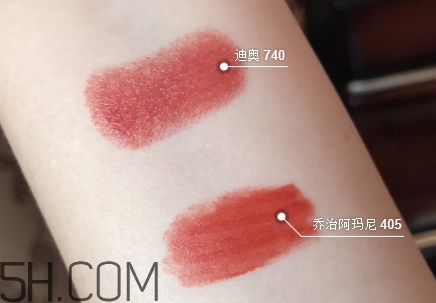 迪奧740和阿瑪尼405像嗎？dior740和阿瑪尼405試色對(duì)比