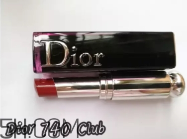 迪奧740和阿瑪尼405像嗎？dior740和阿瑪尼405試色對(duì)比