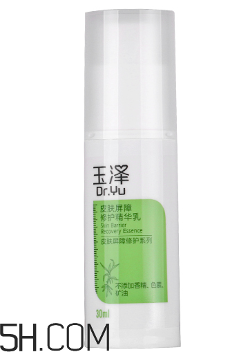 玉澤皮膚屏障修護精華乳哪里有賣_怎么買？